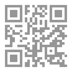 Qr Code الحماية الجنائية لشرف الوظيفة في تشريعات قوي الأمن الداخلي ` دراسة مقارنة `