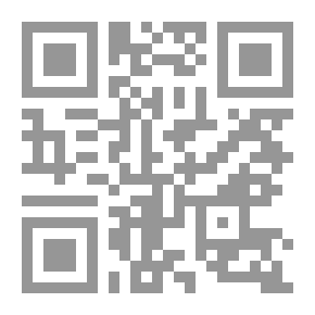 Qr Code Our Path Began In Baghdad With The Pen Of The White House Hawks