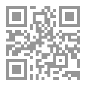 Qr Code ثري دي ستوديو 5.0 وفايز 3D STUDIO MAX &VIZ 5.0