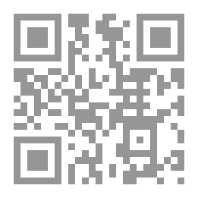 Qr Code مختار أبو دنين كبار