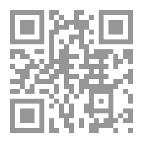 Qr Code رحلة إلى الرياض في عام 1865م