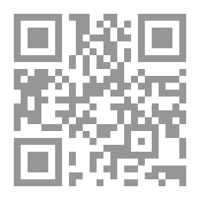 Qr Code القرارات الإدارية في القانون الإداري السعودي - دراسة تحليلة فقهية وقضائية وفقاً لأحدث أحكام ديوان المظالم