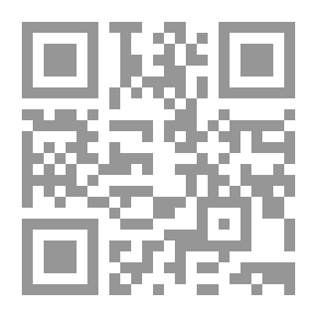 Qr Code مجلة الدراسات الفلسطينية: المجلد السادس, الأعداد 21 - 24(1995)