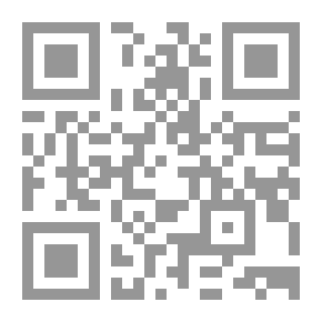 Qr Code Procedural Aspects Of Oil Contracts - A Comparative Study
