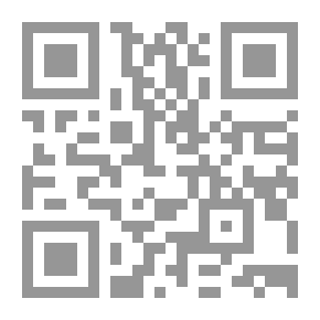 Qr Code القارئ الفرنسي الابتدائي
