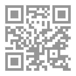 Qr Code دور المناخ التنظيمي في تقليص ضغوط العمل