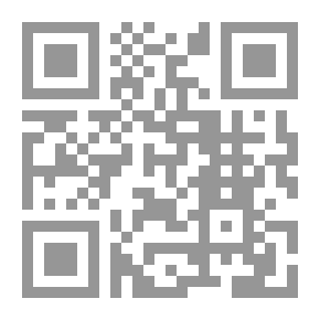 Qr Code نظرية حجية الحكم القضائي في الشريعة الاسلامية / النظرية العامة وتطبيقاتها دراسة تاصيلية تشريعية قضائية موازنة