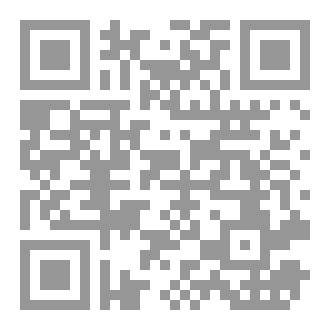 Qr Code L’HISTOIRE DE LA LIBERTE DANS LA REPUBLIQUE DE VENISE