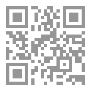 Qr Code عفارة البيدر