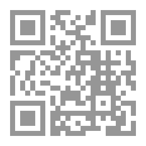 Qr Code المكافأة وحسن العقبى