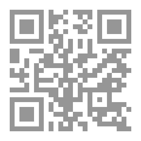 Qr Code السلفية والسلفيون الجدد: من أفغانستان إلى لبنان