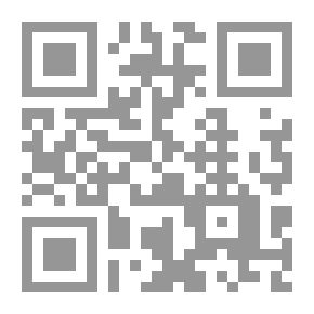Qr Code Son