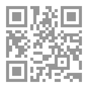 Qr Code Aghwar 2