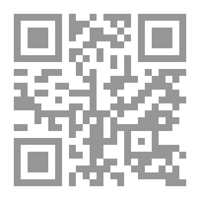 Qr Code الثقافة البصرية والتعلم البصرى