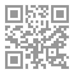 Qr Code عجائب البلدان