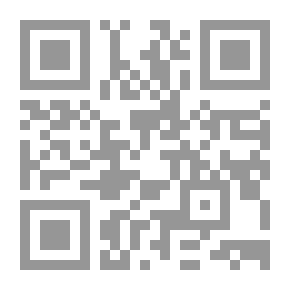 Qr Code الموسيقى بين الشرق والغرب