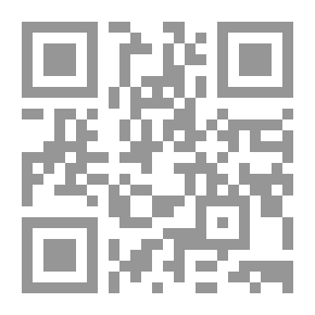 Qr Code إنفجار المشرق العربي من تأميم قناة السويس إلى غزو العراق 1956- 2006