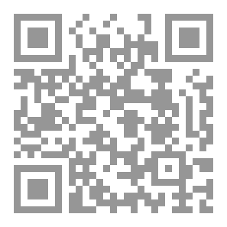 Qr Code همسات قارئ