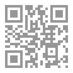 Qr Code Shakespeare's The Tempest