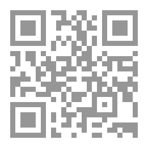 Qr Code شتاء وسط الجليد