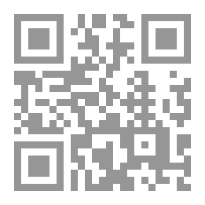 Qr Code إلى سقف العالم... رحلات إلى الدنمارك والسويد