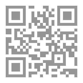 Qr Code Global Citizenship And Digital Citizenship; And What's In Between