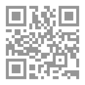 Qr Code العمل التطوعي ؛ آفاق وتطلعات