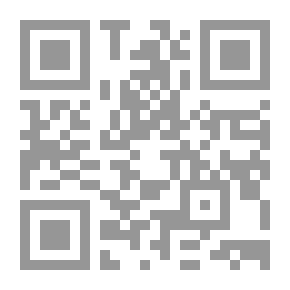 Qr Code Arbeiders: Roman