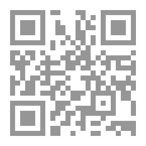 Qr Code Misery Novel By Stephen King