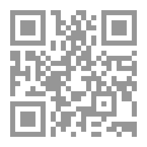 Qr Code Change Your Life In 30 Days: 15 Sayings And Strategies That Will Take You To The Top