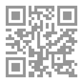 Qr Code صمت الذاكرة