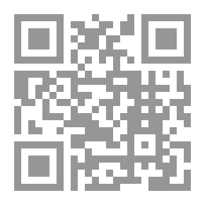 Qr Code أشباح ورموز