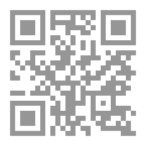 Qr Code دليل Pratique de Physique