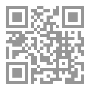 Qr Code شرح اللمحة البدرية في علوم العربية