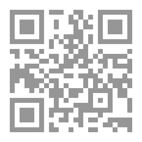 Qr Code The Crisis Of Lebanese Thought In Writing And Documenting The History Of Lebanon