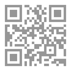 Qr Code العراق