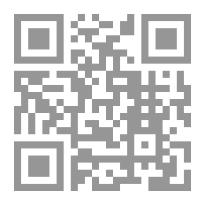 Qr Code هناك !