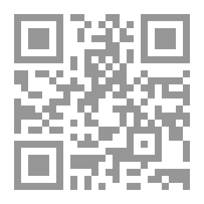 Qr Code اللعب التضامني