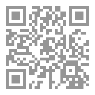 Qr Code ديوان التميمي