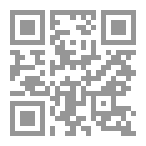 Qr Code نبتت فاحترقت وجعًا