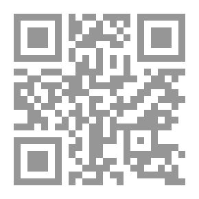 Qr Code القيم التشكيلية – قبل وبعد التعبيرية