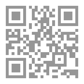 Qr Code مشكلة المياه بين سوريا وتركيا