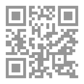 Qr Code الأصنام لهشام بن الكلبي