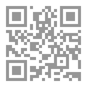 Qr Code دفاتر انثروبولوجية: سير وحوارات