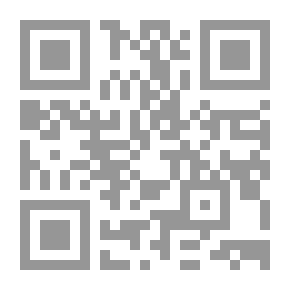 Qr Code الارشاد الرسولي ونقد أخطاء الماضي