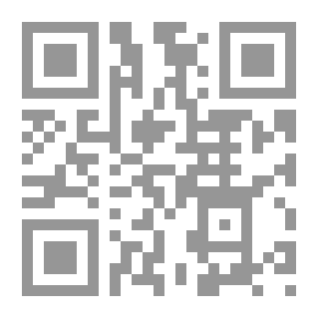 Qr Code دليلك في رمضان