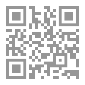 Qr Code رسائل من تحت الأرض