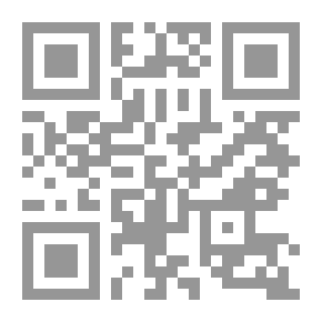 Qr Code Bless Me