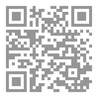 Qr Code BUSINESS ETHICS