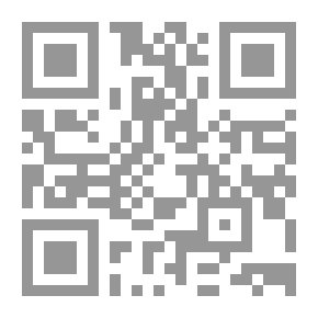 Qr Code المرأة والدور ... نظرة اردنية